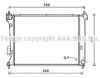 AVA QUALITY COOLING HY2309 Radiator, engine cooling